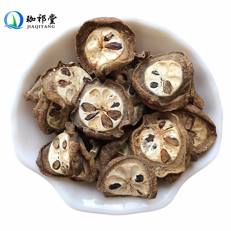 珈祁堂 预知子中药材 别称八月札八月瓜八月炸 预知子250克【新货】