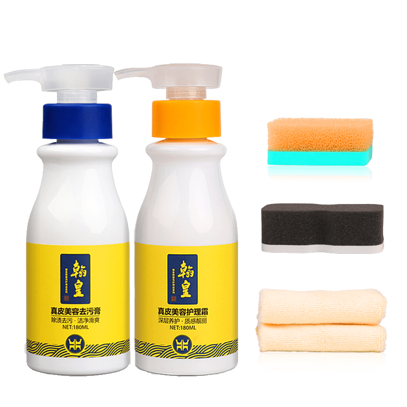 ���� Ƥ�»����� Ƥ����Ƥ����Ƥ������Ƥ������ Ƥ����ϴ���п��� ��ɫͨ�� 63Ԫ