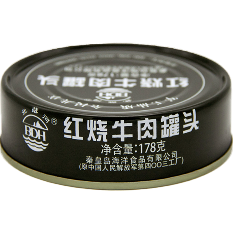 方便食品价格历史和销量分析-红烧牛肉罐头和户外肉罐头推荐|在网上购物怎么查方便食品历史价格的