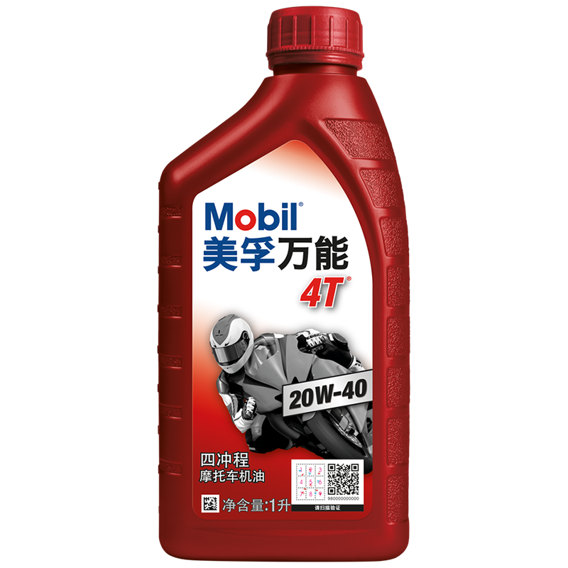 美孚（Mobil）萬能4T 摩托車機(jī)油 四沖程摩托車機(jī)油 20W-40 SF級(jí) 1L