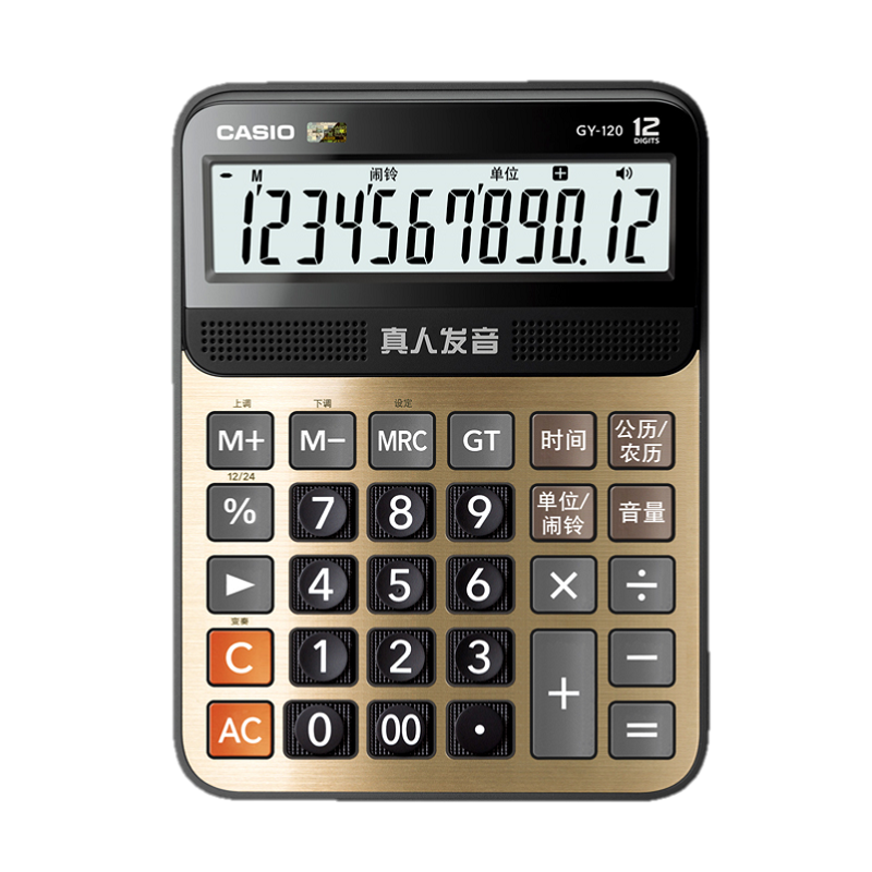 掘金币价格走势曲线:涨停!低至9999元起!