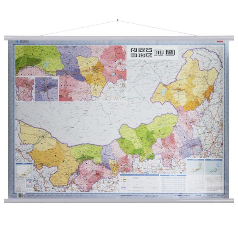 内蒙古地图挂图 约1.1*0.8m挂绳挂图 防水防潮 全省政区交通