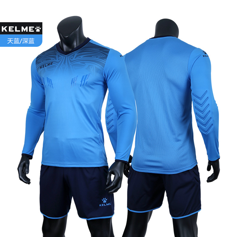 KELME卡尔美足球守门员服长袖套装成人学生比赛训练门将龙门服3871007 天蓝色 海绵防护 M