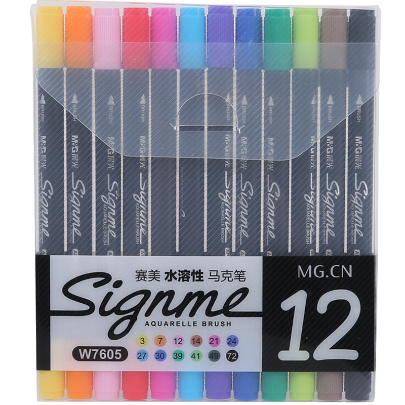 拍3件 晨光(M&G)文具12色双头彩色马克笔 专业水溶性记号笔 学生重点标记笔涂鸦笔 12色/盒APMW7605新年礼物 36.75元（合12.25元/件)