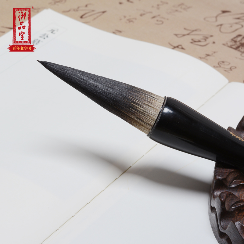 御品宣墨韻斗筆揸筆抓筆大號(hào)書法毛筆大楷對(duì)聯(lián)筆榜書條幅國(guó)畫春聯(lián)大幅山水