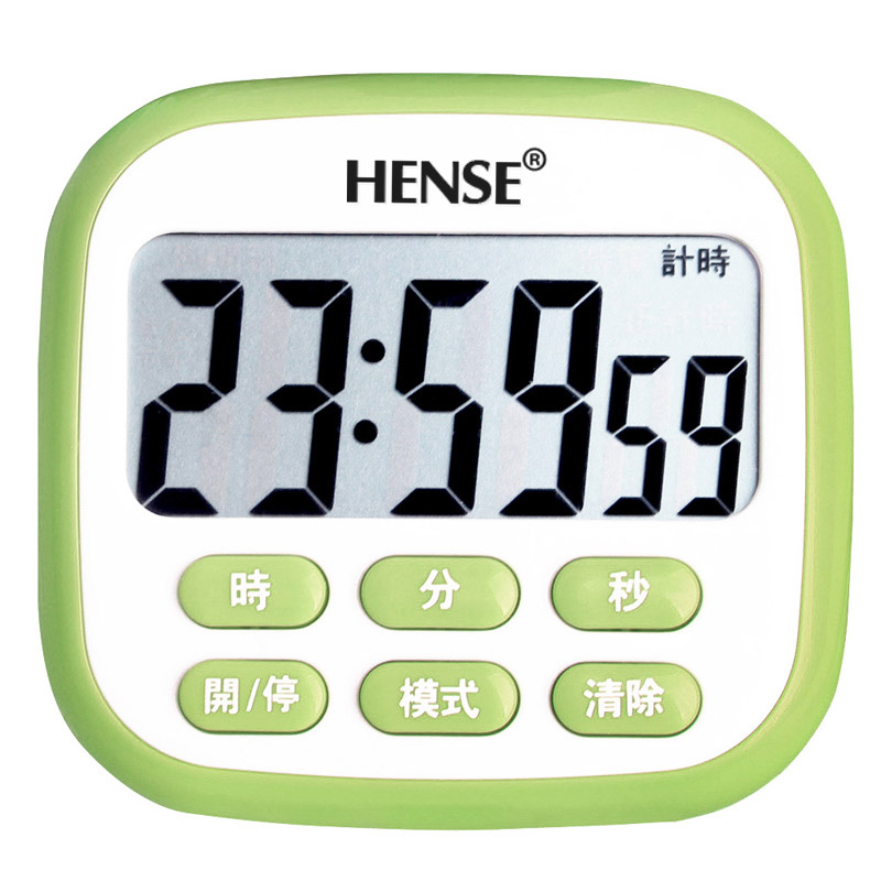 汉时（Hense）钟表学生学习比赛常用正倒电子计时器 厨房定时器提醒器闹钟 HT43 绿色