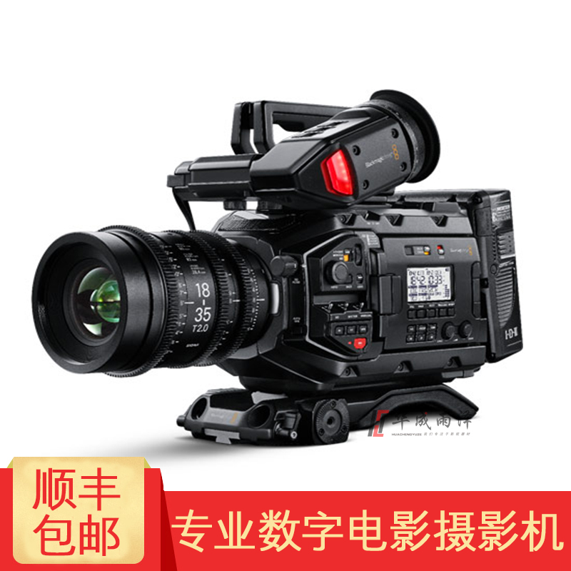 6k g2摄像机 bmd数字电影摄影机ef卡口 ursa mini pro 4.6k g2