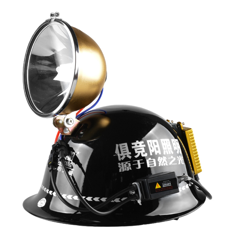 竞阳疝气头灯强光氙气黄光远程100w夜钓15公分hid头盔高亮度矿灯狩猎