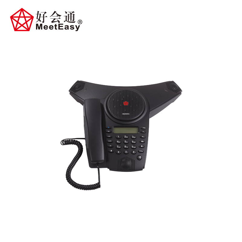 好会通(Meeteasy)会议电话机/八爪鱼电话会议机音视频会议系统终端/全向麦克风 Mid2 HC-B(可接调音台 蓝牙)