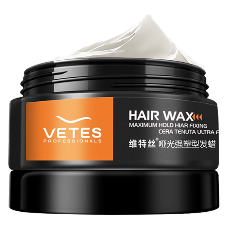 维特丝(vetes) 发蜡定型蓬松保湿造型发泥头发小碎发整理刘海快速定型