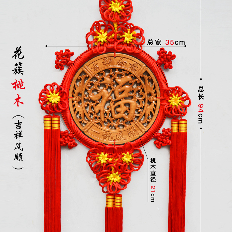 查壁饰最低价格用什么软件|壁饰价格比较