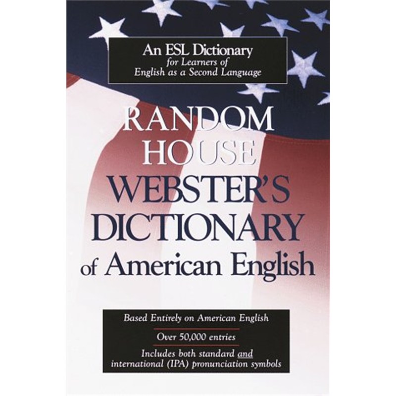 RANDON-HOUSE WELIESTERO DICTIO