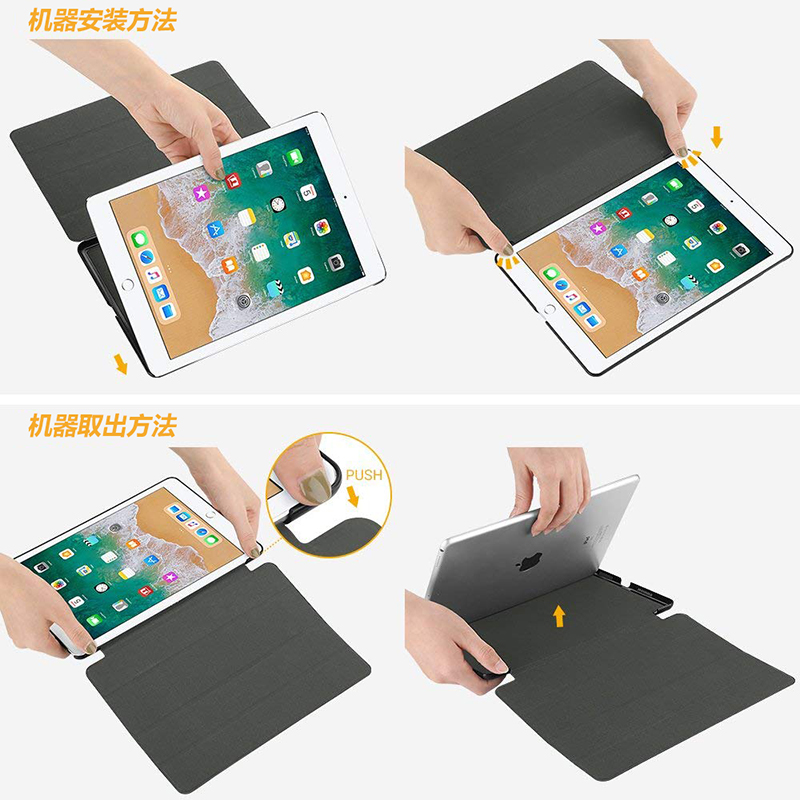 zonyee iPad保护套2018/2017款9.7英寸5/6代A1822/a1893防摔支架外壳 中国红