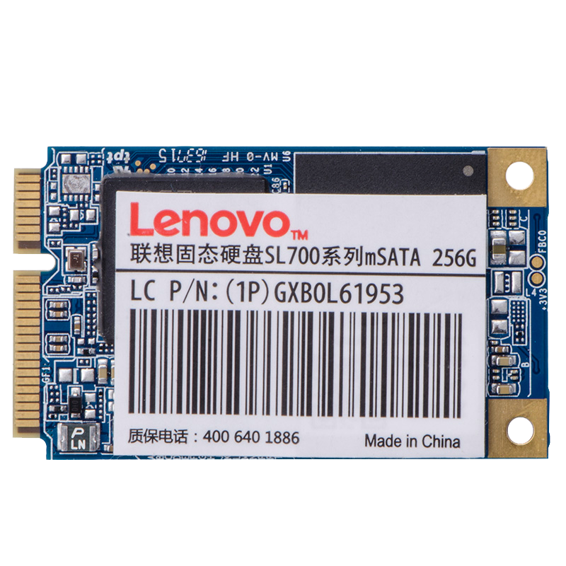 联想（Lenovo) 256GB SSD固态硬盘  mSATA接口 SL700固态宝系列 235元
