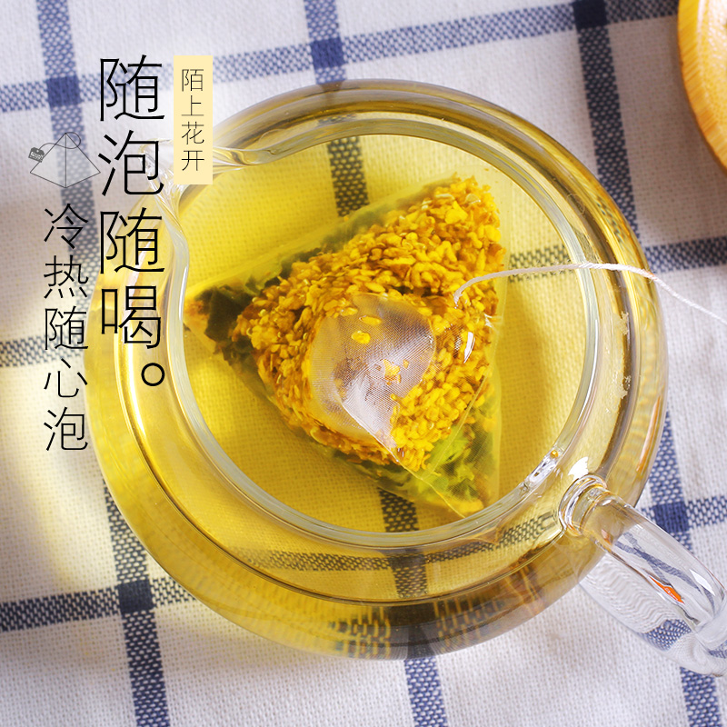 共2盒装陌上花开桂花乌龙茶组合花茶包浓香桂花茶三角茶包冷袋泡茶 必应鸟