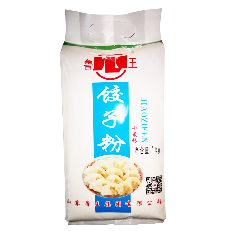 鲁王饺子粉1kg 小麦粉 馒头粉油条面条白面粉中筋面粉烘焙原料山东面粉