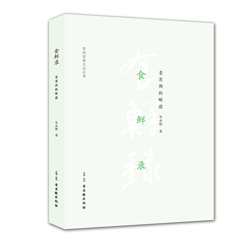 查民俗文化历史价格|民俗文化价格比较