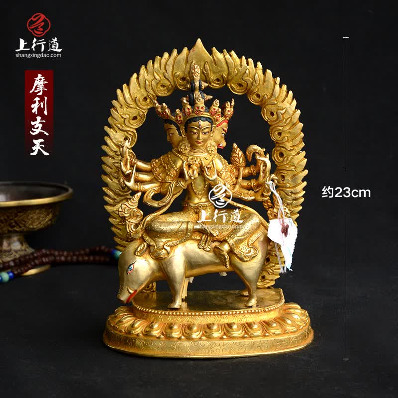 上行道 摩利支天 具光佛母佛像 尼泊尔紫铜全鎏金护法 像密宗摆件 不