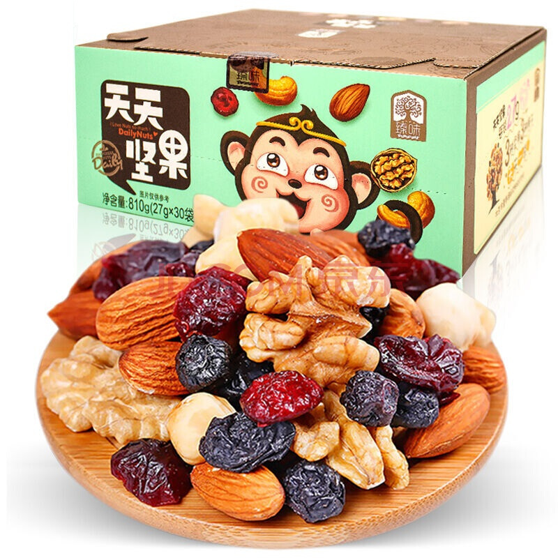 臻味(delicious 天天坚果礼盒 每日坚果炒货 混合坚果果仁 休闲零食