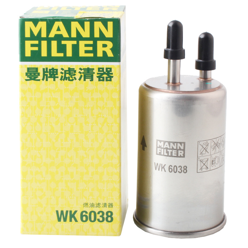 曼牌（MANNFILTER）燃油滤清器汽油滤芯汽油滤WK60