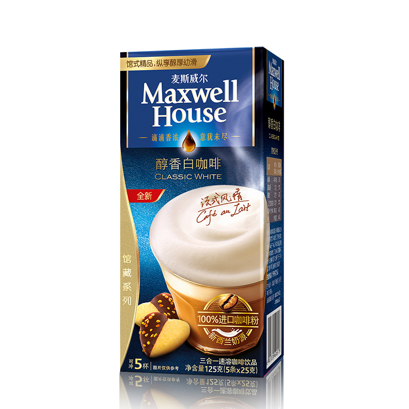 麦斯威尔速溶白咖啡5条装风味小包装（新老包装交替）