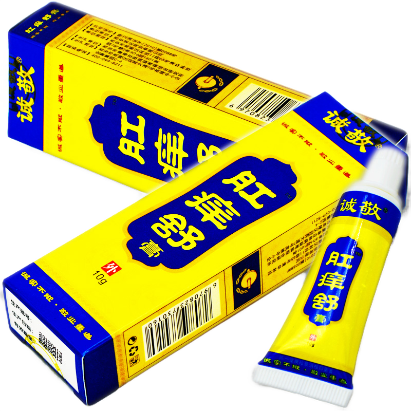 诚敬玉庭舒原：止痒润肤膏价格走势、销量趋势和用户评测|润肤历史价格软件