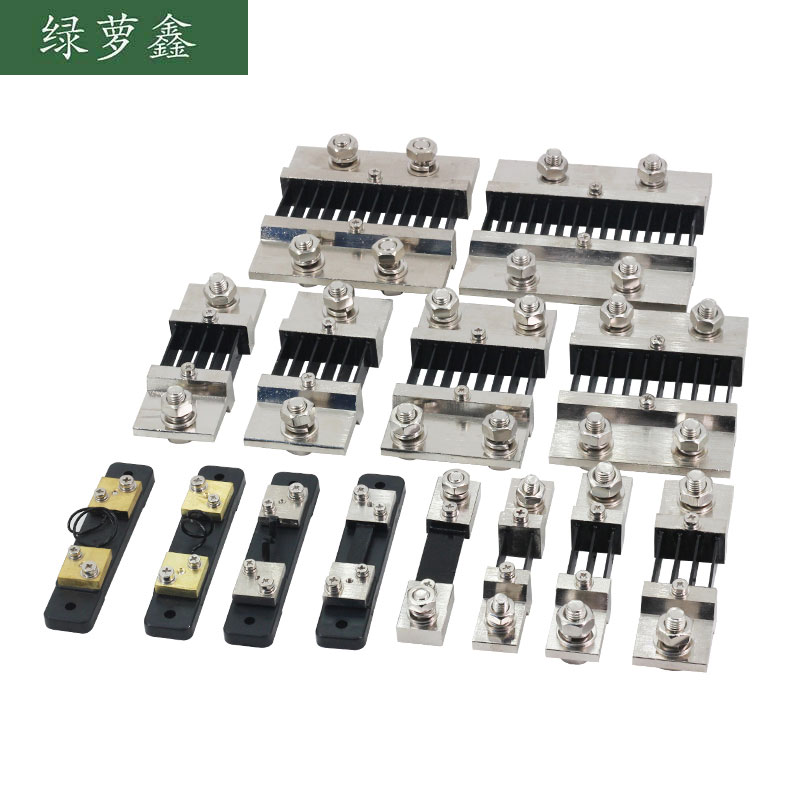 fl-2直流分流器a级电流表分流器固定式定值75mv直流电流表外附分流器