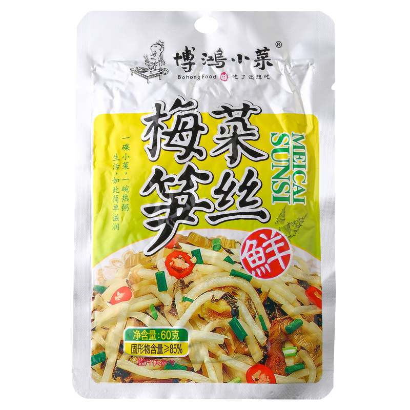 С ÷˿60g*5ϷС·̲˷˿ζ 11.9Ԫ