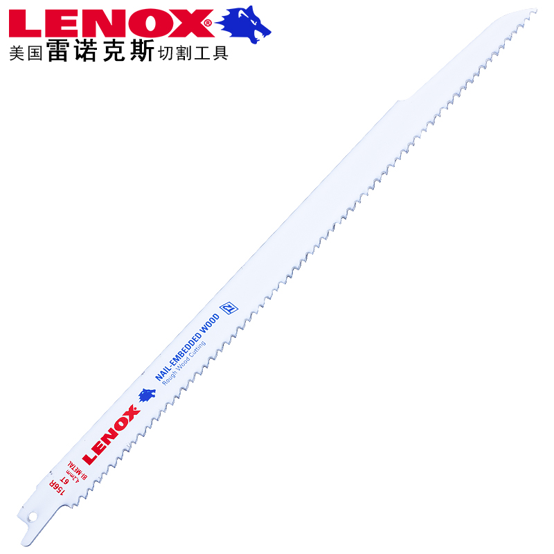 雷诺克斯(lenox)进口双金属往复锯片156r木料切割锯条12英寸300mm 6齿