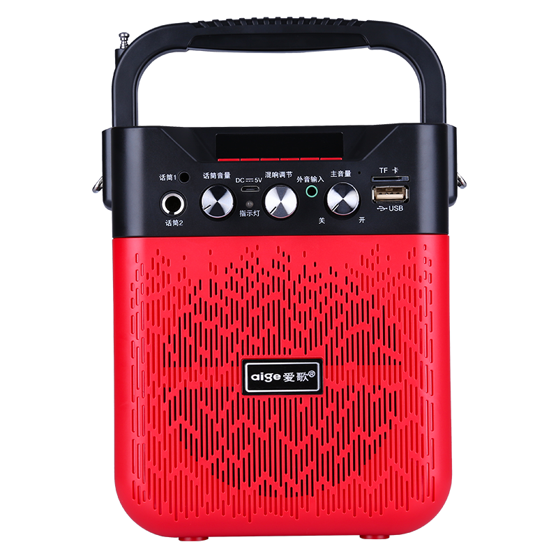 爱歌(aige) 爱歌s32小蜜蜂扩音器教师用无线话筒上课宝导游叫卖地摊