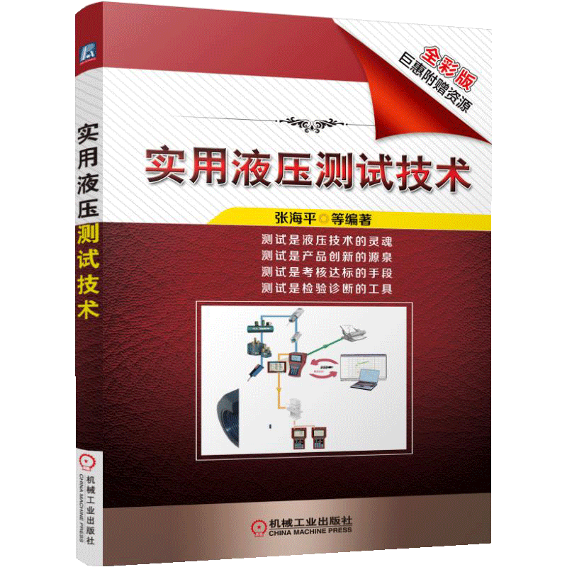 独特且引人注目的冬季燃气取暖器价格走势分析