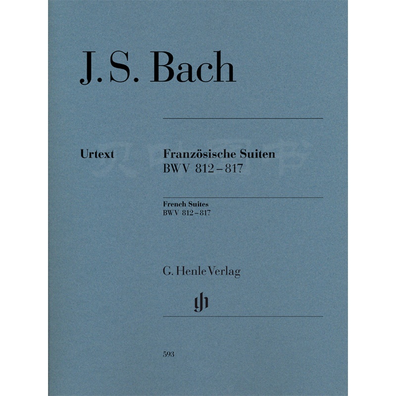 亨乐原版 巴赫法国组曲 钢琴独奏 Bach Franzosische Suiten br. HN593