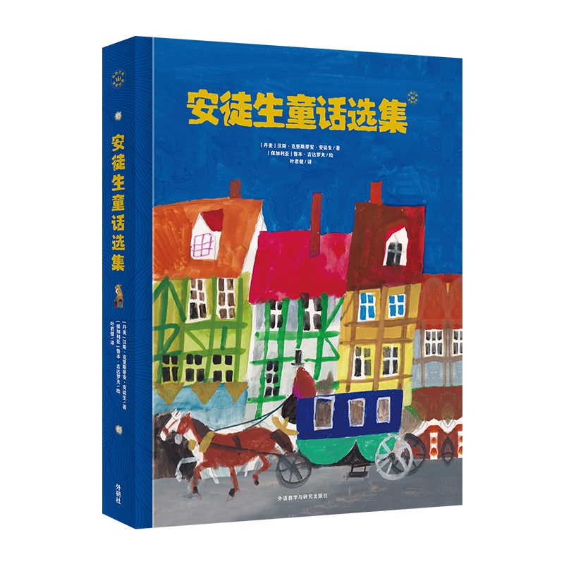 京东图书文具 2022-08-24 - 第6张  | 最新购物优惠券