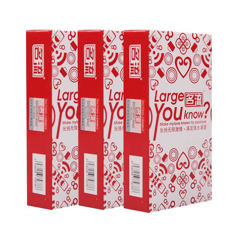 想要抓住时间，快来抢购价格走势表明的热门商品！