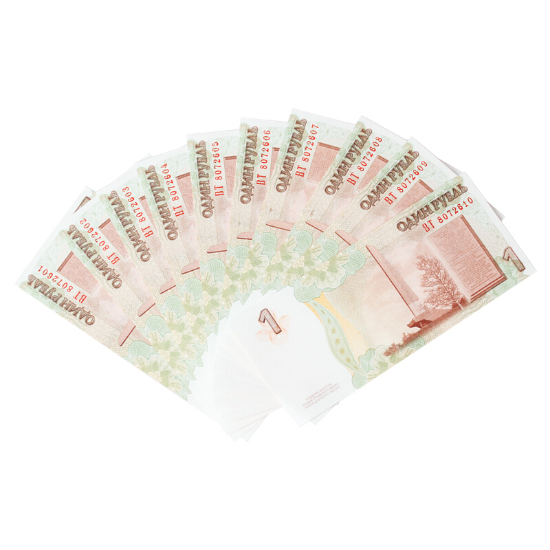 金永恒 外国钱币 全新欧洲德涅斯特纸币 1卢布 2007年 十张