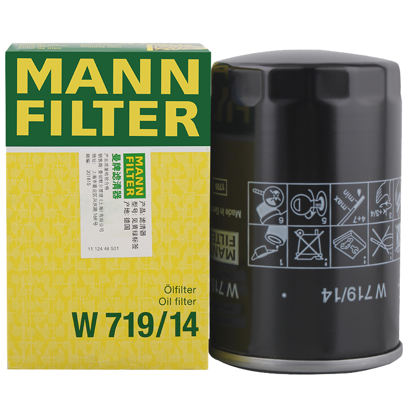 惊喜!曼牌机油滤清器W719/14近期价格走势透明揭示,究竟是爆款还是败笔?