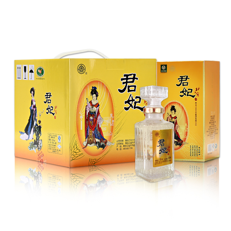 北大仓 君妃 50度 酱香型白酒 纯粮酿造 410ml*4瓶 整箱装