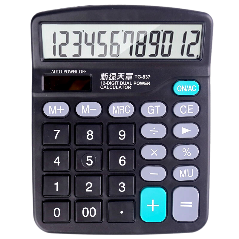 购买新绿天章TG-837计算器：价格走势、功能评测和更多选择|计算器历史价格网站