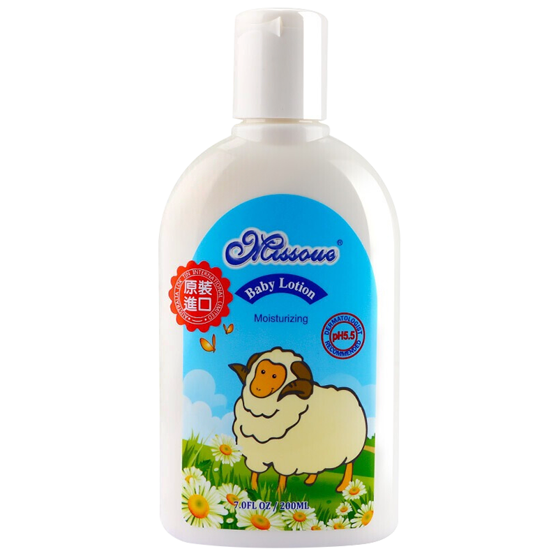 蜜语宝宝保湿润肤乳，让宝宝肌肤自然水润、柔软舒适|jd宝宝护肤历史价格查询