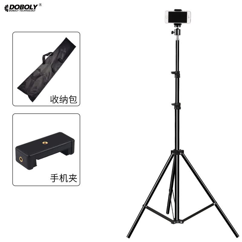 手机三脚架直播支架主播户外视频落地拍照快手多功能自拍架拍摄三角架