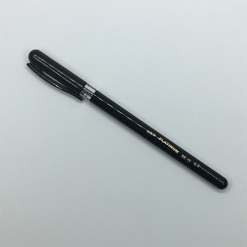 5与0.7mm选 学生文具财务办公文具 br-15(0.5)黑色杆/黑色书写 1支