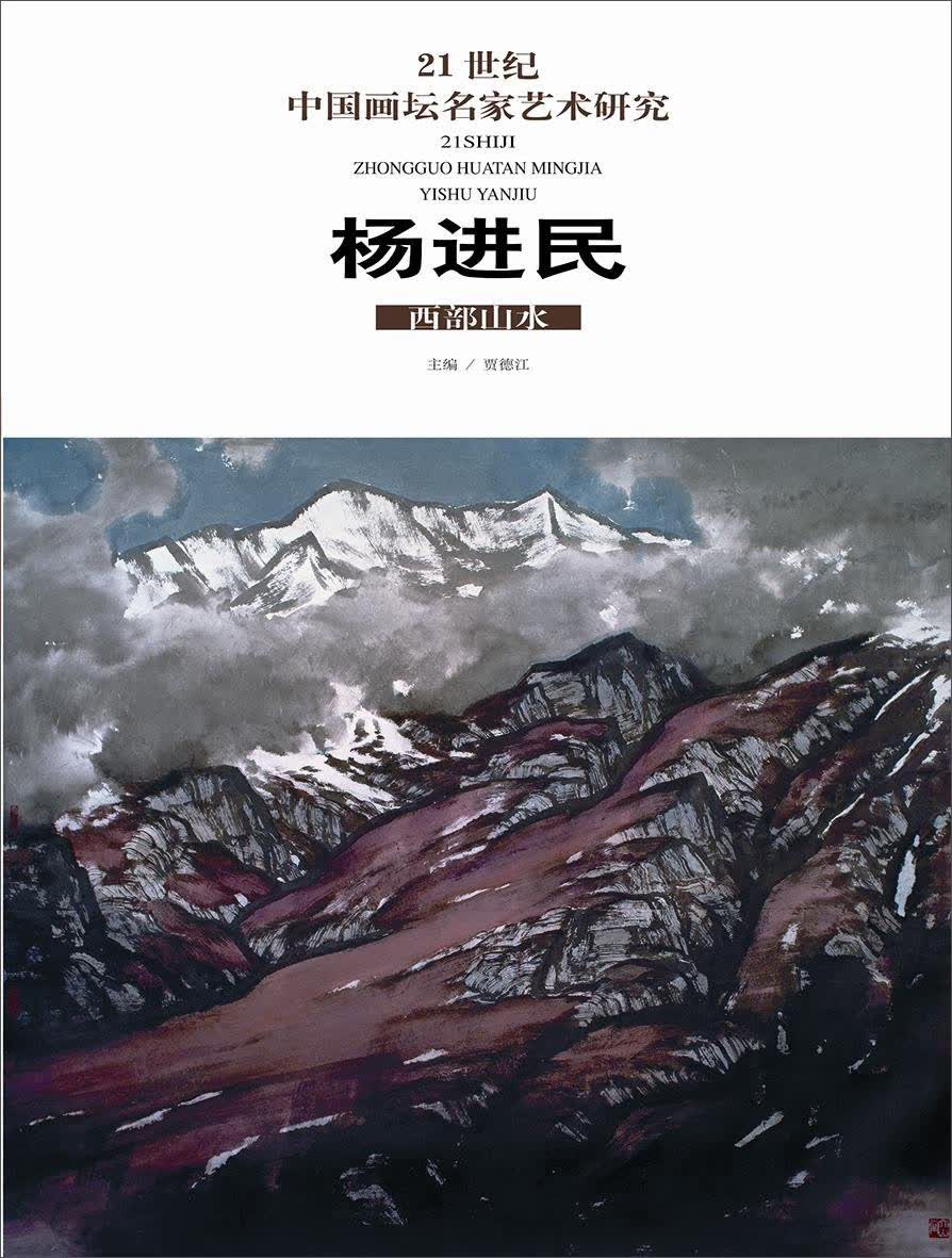 古棕油画作品
