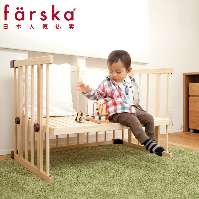 farska全实木婴儿床双十一买的套餐A，大家有收到赠送的东西吗？