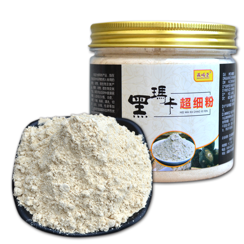 藏曦堂 黑瑪咖超細(xì)粉 代磨黑瑪咖粉 黑瑪卡粉 瑪咖粉 黑瑪咖粉150克/罐
