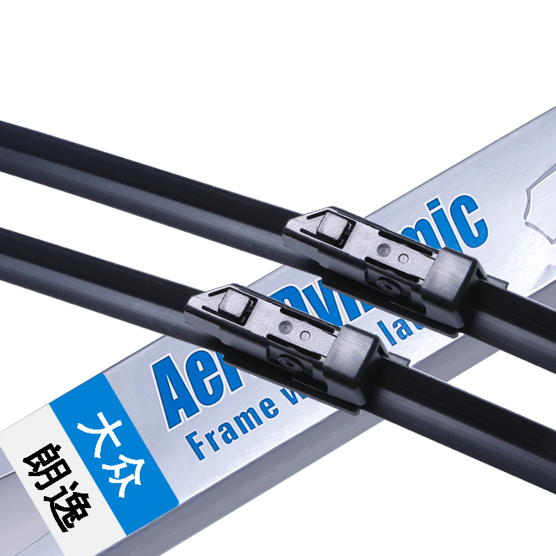 洁威达雨刹，选择安全与品质|京东雨刷价格监测