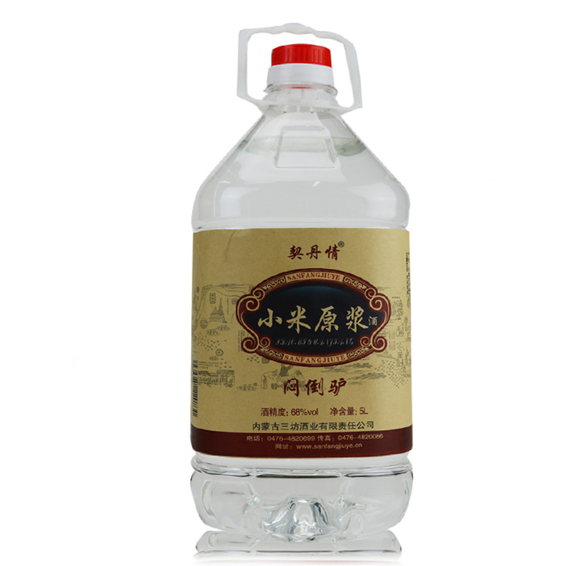 闷倒驴 小米原浆白酒 68度 5l十斤桶装酒 口感绵柔