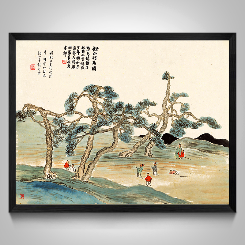 中式装饰画客厅壁画卧室墙画现代餐厅挂画石门二十四景图 松山竹马图