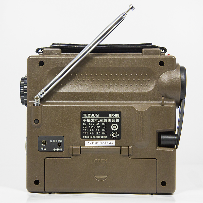 德生GR-88P收音机评测：出色接收频段与声音质量