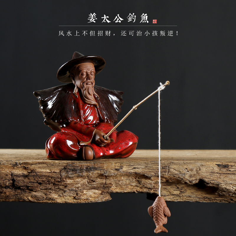 久造 姜太公钓鱼摆件 渔翁垂钓家居风水招财工艺品 室