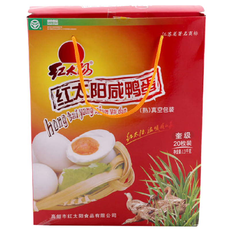 红太阳高邮正宗红心流油咸鸭蛋奎级价格及榜单推荐|蛋类商品历史价格查询入口